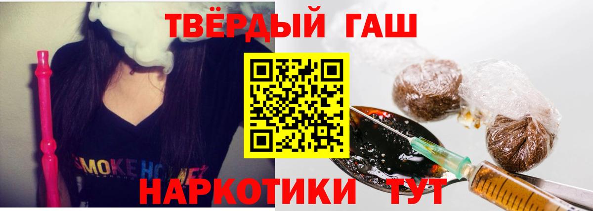 Гашиш VHQ Кохма