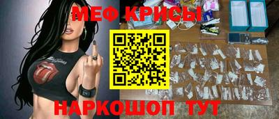 таблы Тверь