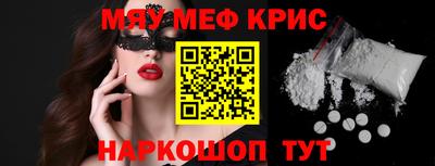 бошки Тара