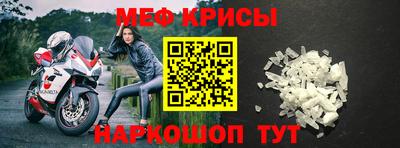 a pvp Татарск
