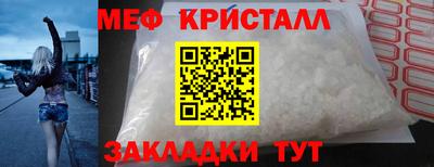 таблы Тверь