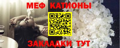 таблы Тверь
