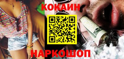 таблы Тверь