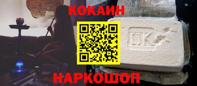 таблы Тверь