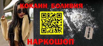 таблы Тверь