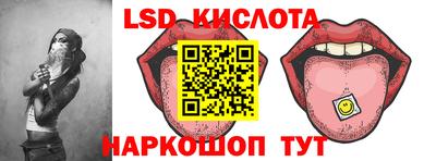 a pvp Татарск
