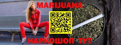 бошки Тара