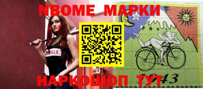 бошки Тара