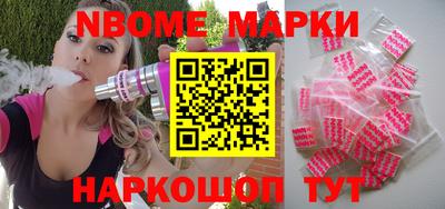 таблы Тверь