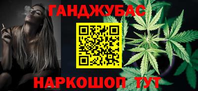 таблы Тверь