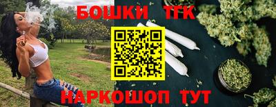таблы Тверь