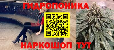 таблы Тверь