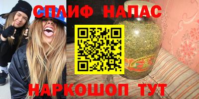 a pvp Татарск
