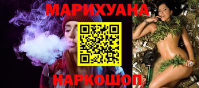 бошки Тара