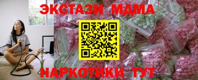 бошки Тара