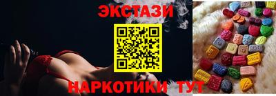 a pvp Татарск
