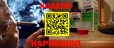 таблы Тверь