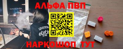 бошки Тара