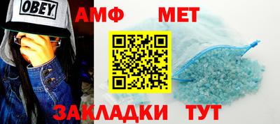 бошки Тара