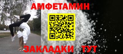 a pvp Татарск