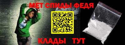таблы Тверь