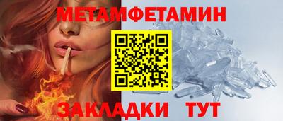герыч Лениногорск
