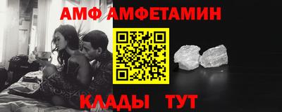 a pvp Татарск