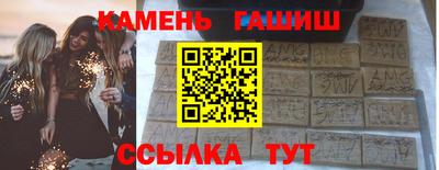 таблы Тверь