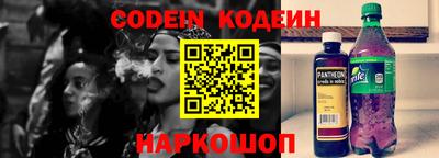 бошки Тара