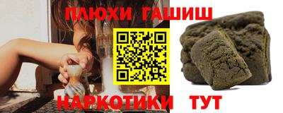 a pvp Татарск