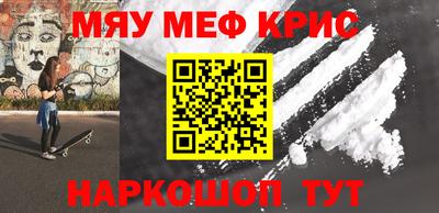 a pvp Татарск