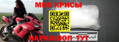 таблы Тверь