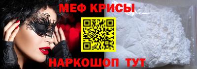 бошки Тара
