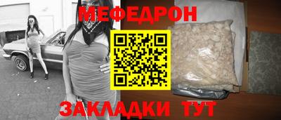 a pvp Татарск