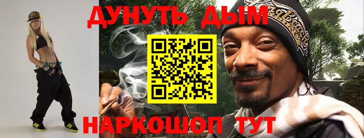 Бошки марихуана ГИДРОПОН Кохма